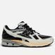 Кросівки New Balance 1906U Black Sea Salt Magnet / U1906NC 42 розмір взуття H530-U1906NC-42 фото 1