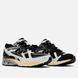 Кросівки New Balance 1906U Black Sea Salt Magnet / U1906NC 42 розмір взуття H530-U1906NC-42 фото 2