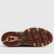 Кросівки New Balance 530 Dark Mushroom Incense MR530SNC 36 розмір взуття H530-MR530SNC фото 5