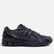 Кросівки New Balance / 1906D Protection Pack Eclipse M1906DI 36 розмір взуття H530-M1906DI фото 1